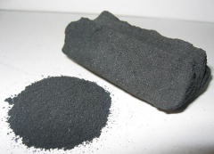 Activated carbon.jpg